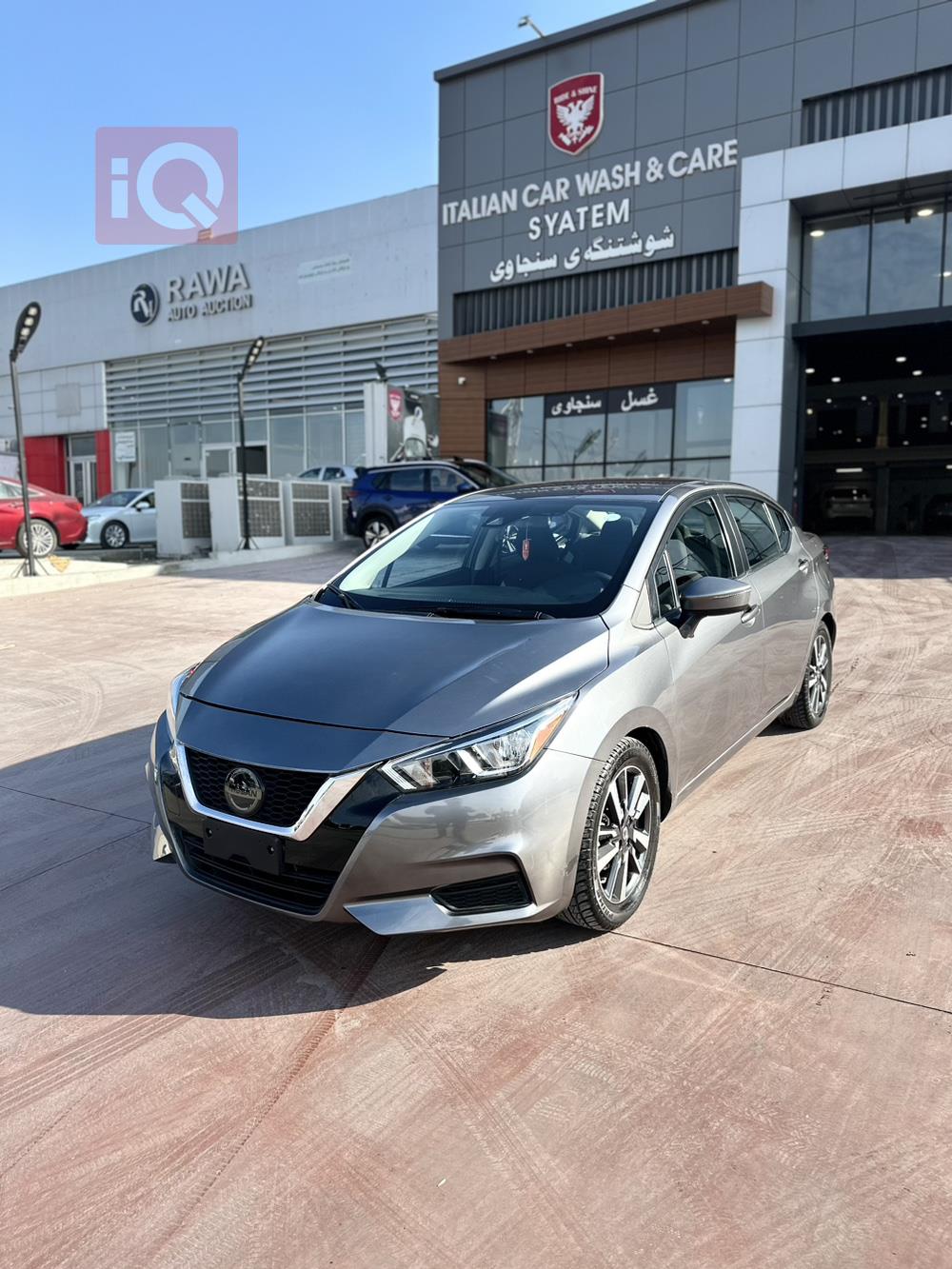 Nissan Versa